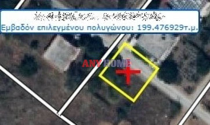 Land plot 200 sqm for sale, Thessaloniki - Rest Of Prefecture, Agios Georgios