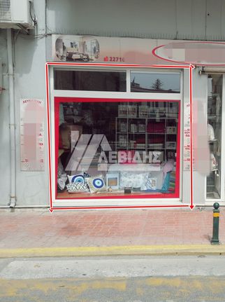 Store 74 sqm for sale, Chios Prefecture, Chios