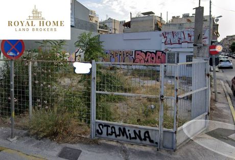 Οικόπεδο 135 τ.μ. για πώληση