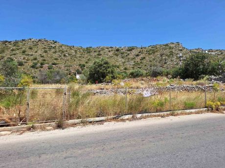 Land plot 1.366sqm for sale-Akrotiri » Mouzouras