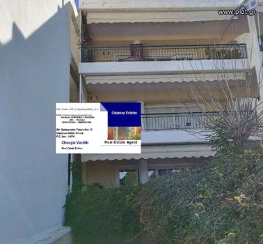 Διαμέρισμα 104τ.μ. για πώληση-Μαρούσι » Όριο βριλησσίων