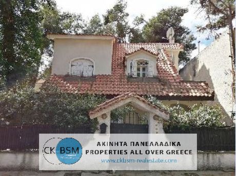 Μονοκατοικία 235 τ.μ. για πώληση