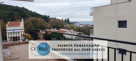 Apartment 134sqm for sale-Kavala » Palio