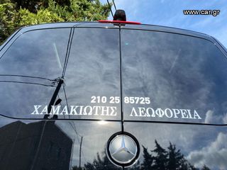Mercedes-Benz 2026 SPRINTER 317 417 LUXURY TRANSFER EDITION - 12ρι-thumb-13