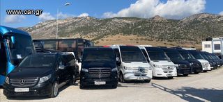 Mercedes-Benz 2026 SPRINTER 317 417 LUXURY TRANSFER EDITION - 12ρι-thumb-17