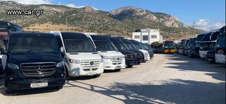 Mercedes-Benz 2026 SPRINTER 317 417 LUXURY TRANSFER EDITION - 12ρι-thumb-19