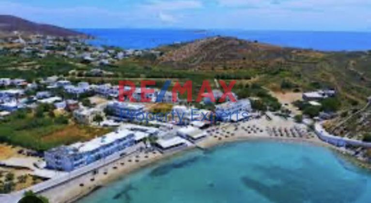 Land plot 590 sqm for sale, Cyclades, Syros