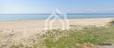 Parcel 4.000sqm for sale-Triglia » Nea Triglia