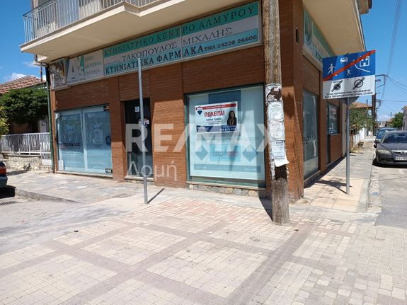 Store 85 sqm for sale, Magnesia, Almiros