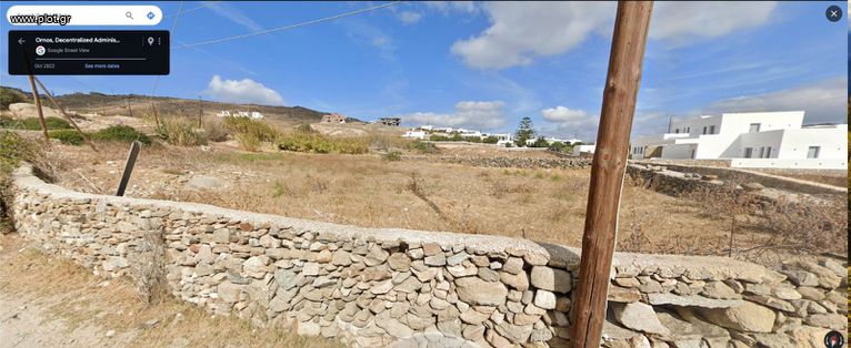 Land plot 2.300 sqm for sale, Cyclades, Mykonos