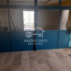 Αίθουσα 85 τ.μ. για ενοικίαση, Αχαΐα, Πάτρα-thumb-8