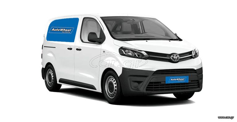 Toyota '17 proace