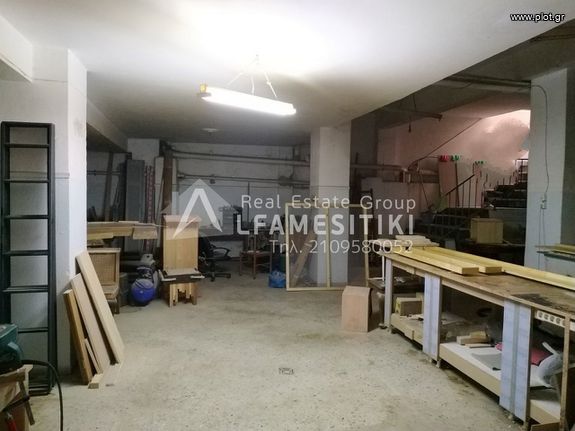 Warehouse 190 sqm for sale, Athens - Center, Patisia