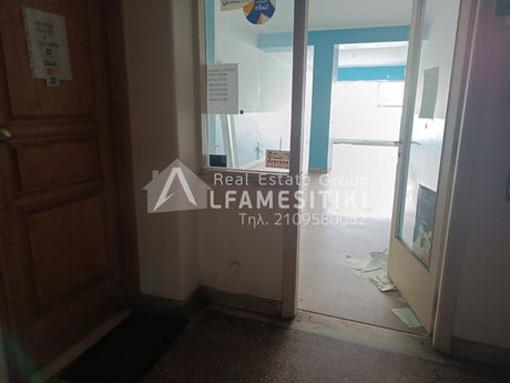 Γραφείο 41τ.μ. για πώληση-Κέντρο » Ομόνοια