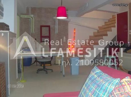 Warehouse 68sqm for sale-Gazi - Metaxourgio - Votanikos » Metaxourgeio