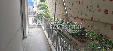 Apartment 98sqm for sale-Ilioupoli » Ano Ilioupoli
