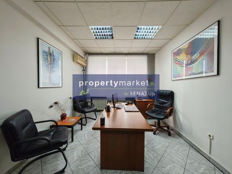 Office 26 sqm for sale