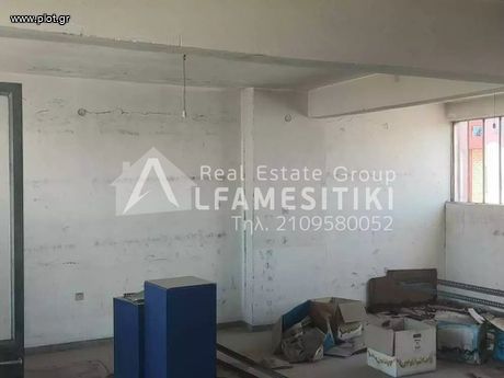 Γραφείο 70 τ.μ. για πώληση