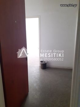 Γραφείο 285 τ.μ. για πώληση