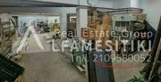 Warehouse 190sqm for sale-Kalithea