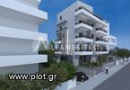 Apartment 36sqm for sale-Ilioupoli » Astinomika