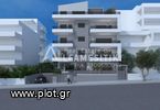 Apartment 101sqm for sale-Ilioupoli » Astinomika