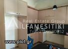 Apartment 100sqm for sale-Ilioupoli » Ano Ilioupoli