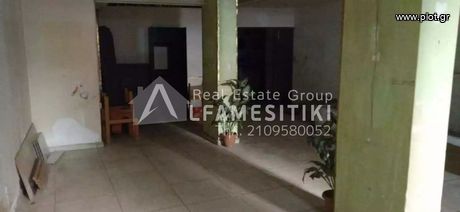 Warehouse 100sqm for sale-Kalithea » Agia Eleousa
