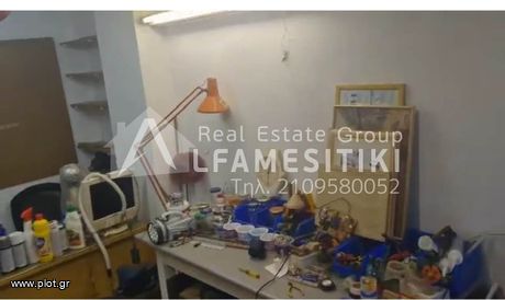 Αποθήκη 18 τ.μ. για πώληση