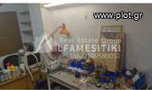 Warehouse 18sqm for sale-Sepolia - Skouze » Sepolia