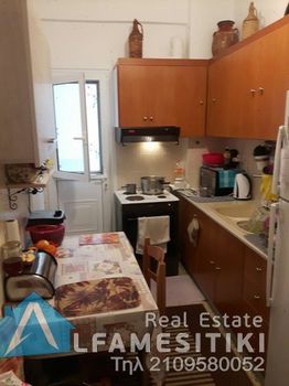 Apartment 64sqm for sale-Neos Kosmos