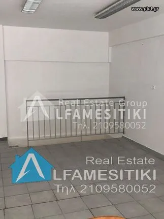 Store 150 sqm for rent, Athens - Center, Pagkrati