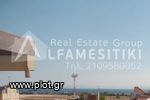 Maisonette 315sqm for sale-Glyfada » Golf