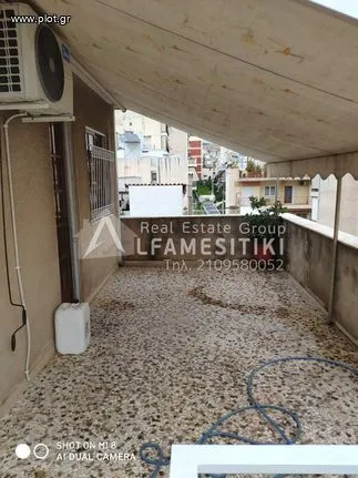 Maisonette 132 sqm for sale, Athens - West, Petroupoli