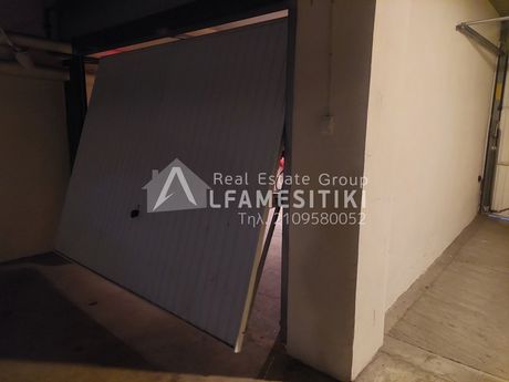 Parking 16sqm for sale-Alimos