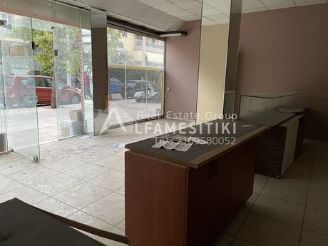 Store 135sqm for rent-Moschato