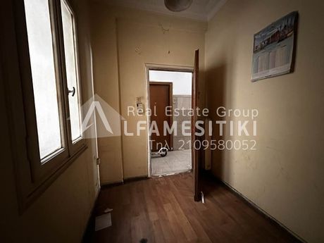Apartment 45 sqm for sale