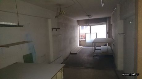 Κατάστημα 93 τ.μ. για πώληση