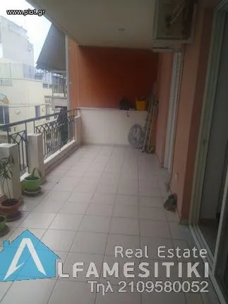 Apartment 92 sqm for sale, Athens - Center, Attiki