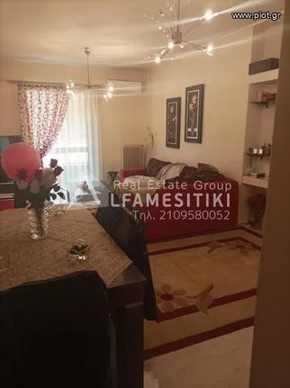 Apartment 74 sqm for sale, Athens - Center, Petralona