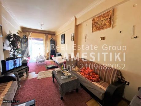 Apartment 72 sqm for sale