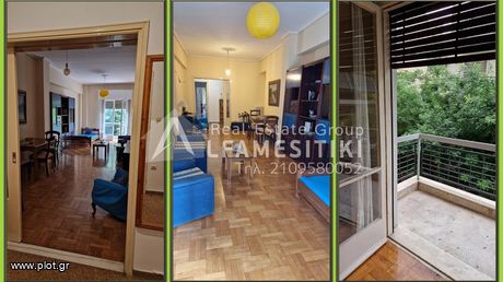 Apartment 105sqm for sale-Patisia