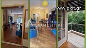 Apartment 105sqm for sale-Patisia