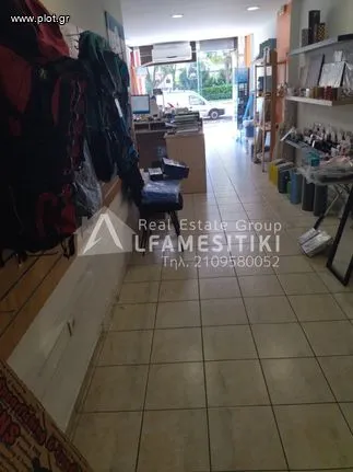 Store 85 sqm for rent, Athens - South, Kalithea