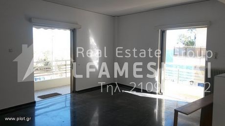 Apartment 90sqm for sale-Freattida