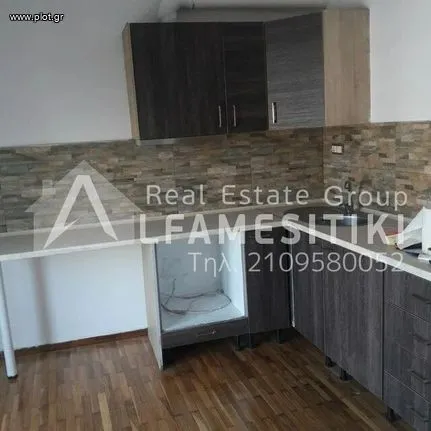 Apartment 89 sqm for sale, Athens - Center, Kentro