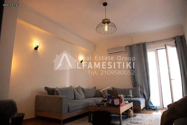 Apartment 113 sqm for sale, Athens - Center, Attiki