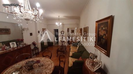 Διαμέρισμα 100 τ.μ. για πώληση