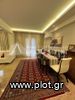 Apartment 86sqm for sale-Kolonos - Kolokinthous