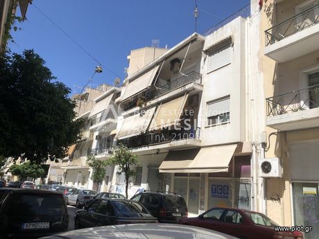 Επιχειρηματικό κτίριο 700 τ.μ. για πώληση